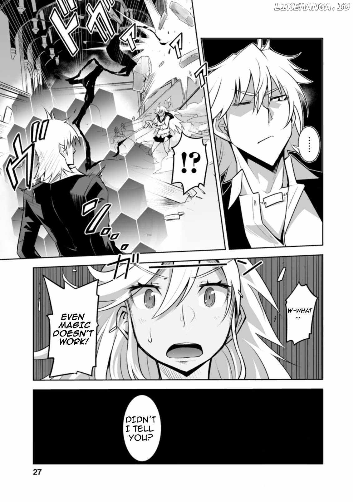 Class Teni De Ore Dake Haburaretara, Doukyuu Harem Tsukuru Koto Ni Shita Chapter 26.3 7